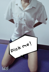 文件:再度女装 (1).png