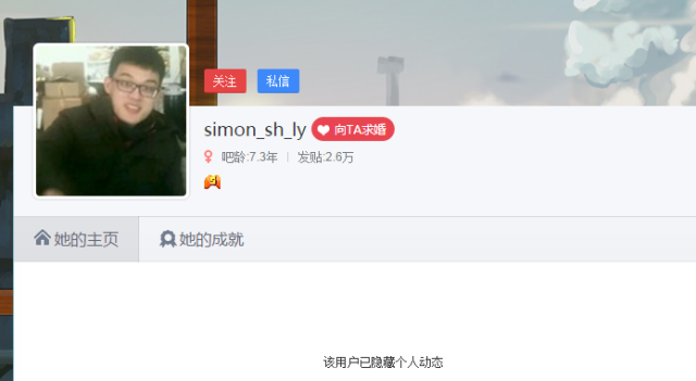 文件:Szyhjs.png