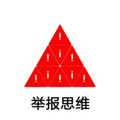 文件:File 3364927.jpg