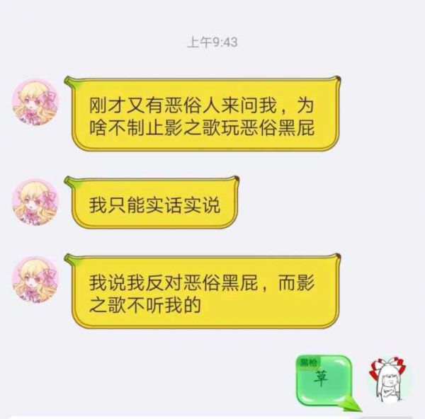 那您退展啊