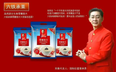 文件:0e91e1fa828ba61ee70e38be4c34970a324e59e0.jpg