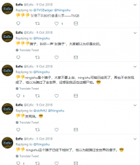 文件:QQ浏览器截图20190530223706.png