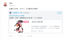 文件:这事ao的.png
