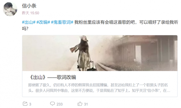 文件:刘文山.png