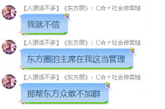 文件:22d88ea4d32bc208.png
