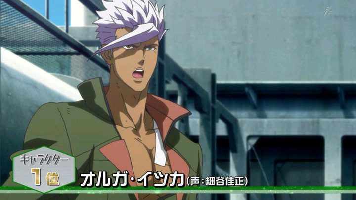 文件:NHK.png