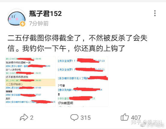 文件:RNG5.jpeg