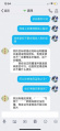我要玩现实
