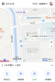 小米2s 2018年8月23日在广州