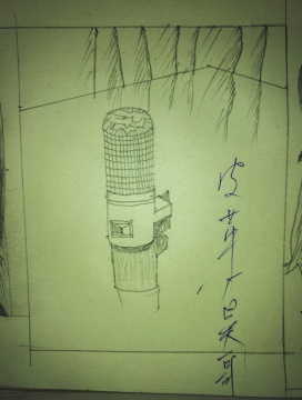文件:8e5b474a2395d36e43d5976e3fe7344cf109d9af.jpg