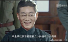 文件:Cf6be9c79f3df8dca277083ec011728b46102878.jpg