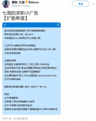 文件:PJQD.jpg