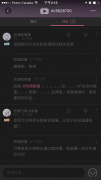 文件:0538.jpg