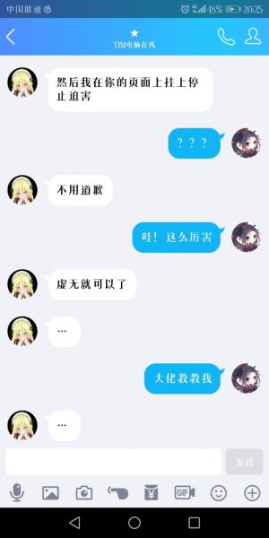 文件:1559393899685.jpg