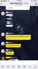 文件:Zxsyj1.jpg