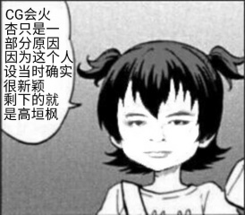文件:Lzxcz5.jpeg