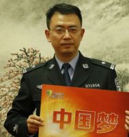 文件:叶展源.jpg