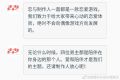 爱与陪伴