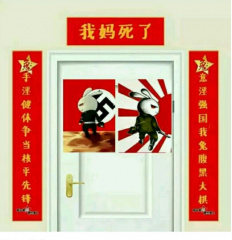 文件:6f3d7e4c38ae35ff1.jpg