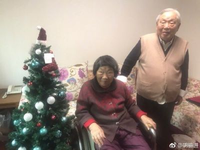 文件:Hxj parents.jpg