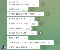 文件:PJJR.jpg