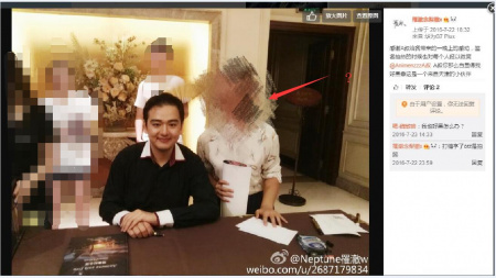 文件:罹澈念梨徹2.jpg