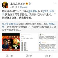 文件:-34d89d51c5fc1b51.jpg