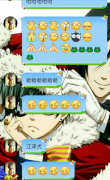 文件:Xuren1.png