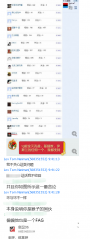 文件:张驰打滚4.png