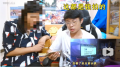 苍女士和他的亲妈