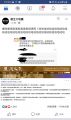 拭目以待