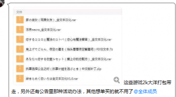 我盈利无罪