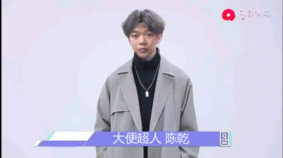 文件:陈乾坤??.jpg