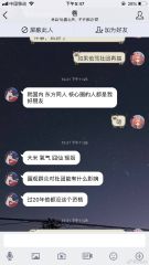 文件:Yj3.jpg