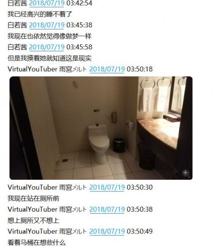 文件:V2-00a4f76e246d96e67612eac33b25d974 hd.jpg