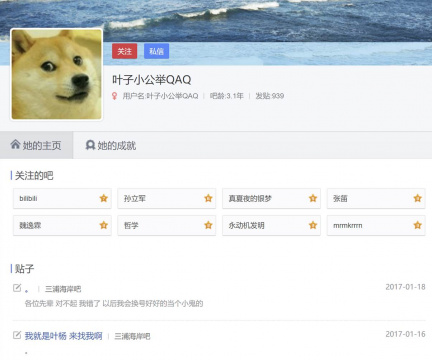 文件:Image016.jpg