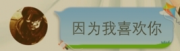 文件:Xuren.png