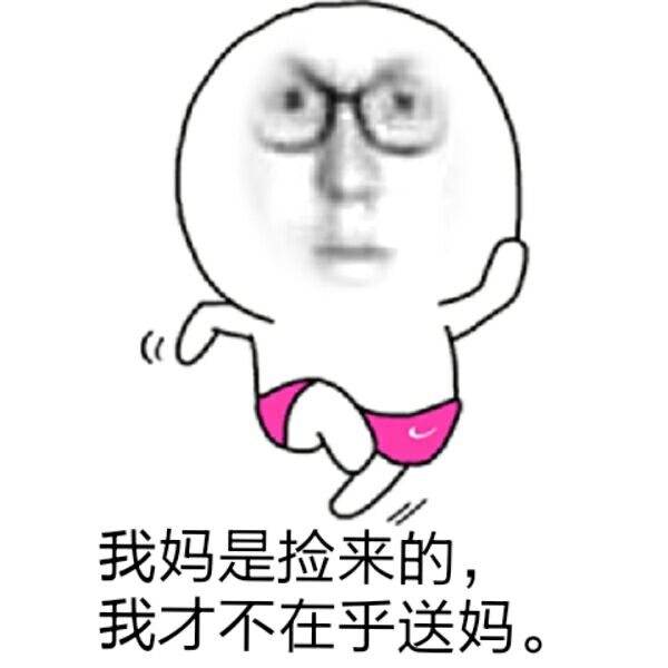 文件:1560677590643.jpeg