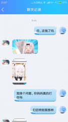 文件:Xwwzx.png
