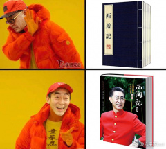 文件:44497964034f78f0504d1d5c74310a55b2191c04.jpg