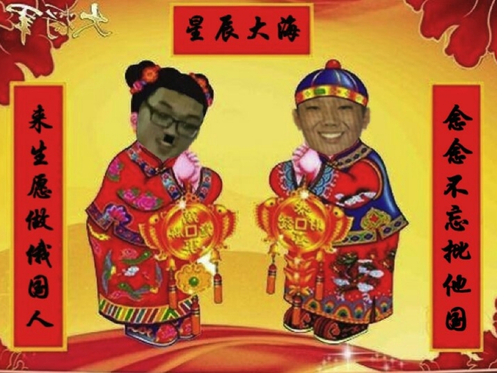 文件:1525148730680(1).jpg