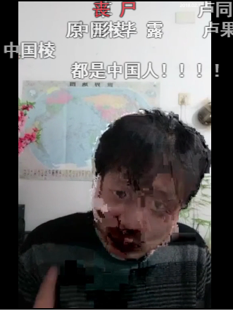 文件:QQ截图20190228231332.png