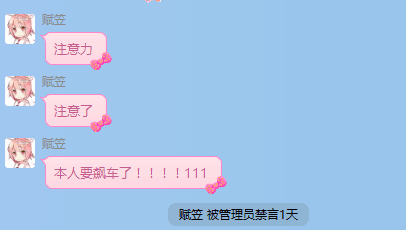 文件:5-AL5Y6VERO59D7-UL.png