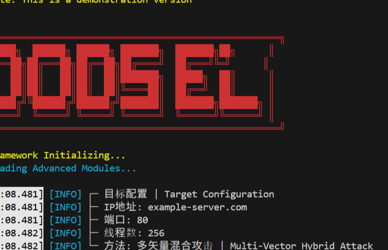 文件:Dods Fail Screenshot.png