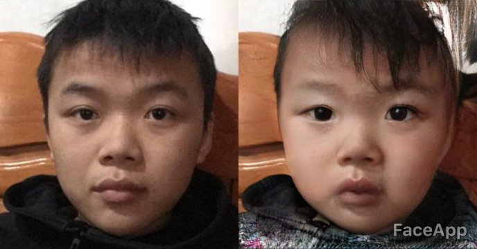 文件:巨婴装.jpg