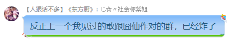 文件:5920274b11b6abb9.png