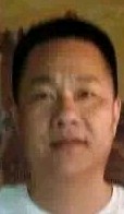 文件:王金建.jpeg