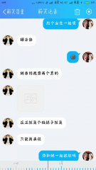 文件:1552927824378.jpg