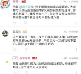 文件:71ea2a4fcfe13216983dd77b8187702cdaa8b5de.jpg@518w 1e 1c.jpg