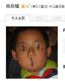 文件:995cb813632762d08da5de9ea2ec08fa503dc6ac.jpg